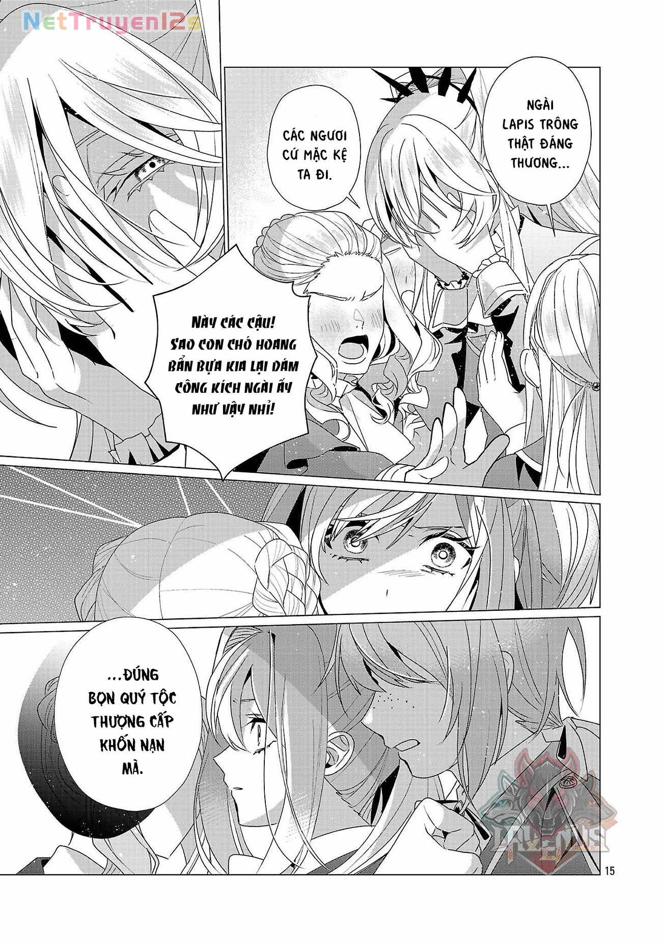 Nữ Nhân Viên Văn Phòng Muốn Phục Vụ Cho Nữ Phản Diện Chapter 33 - 17