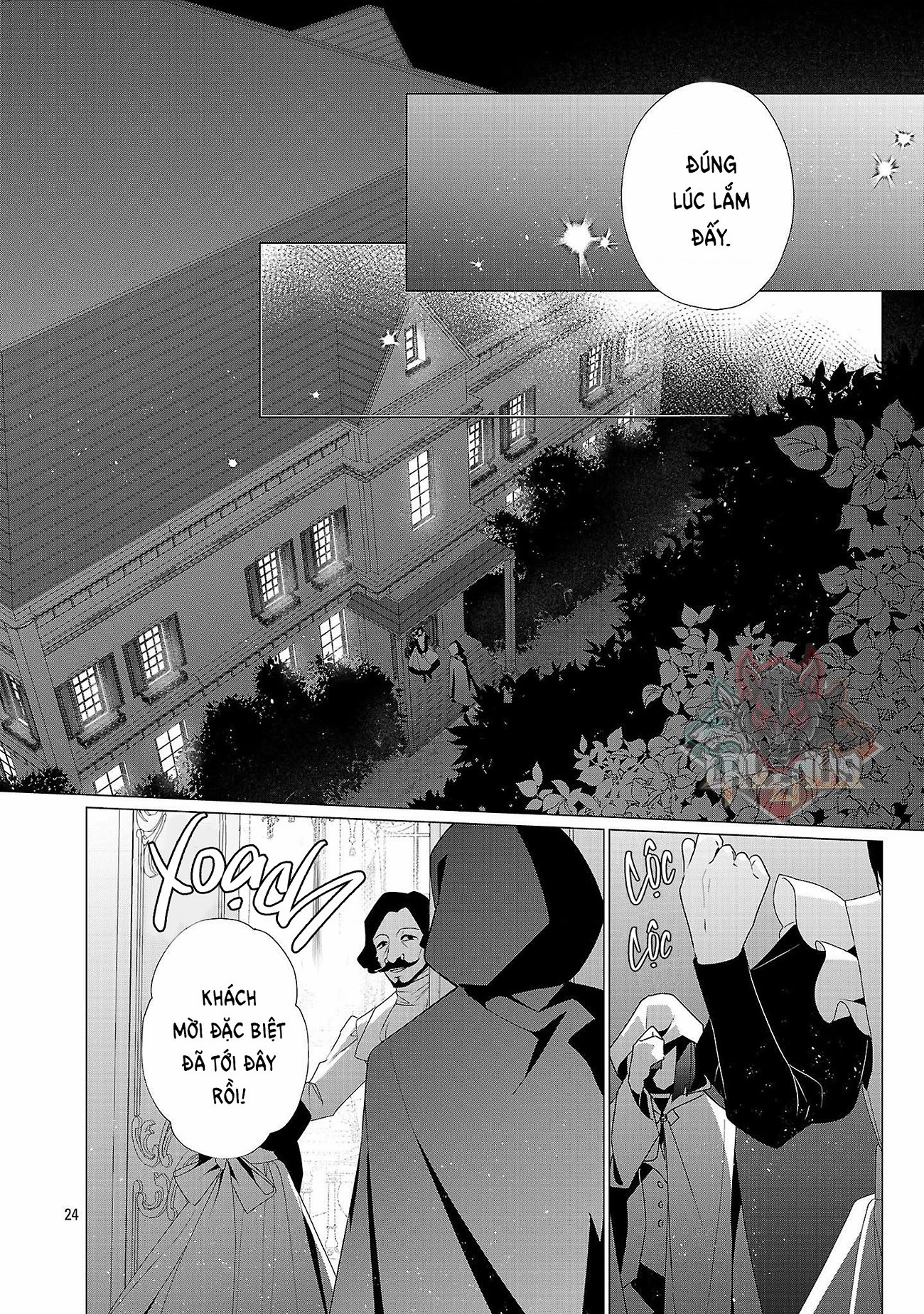 Nữ Nhân Viên Văn Phòng Muốn Phục Vụ Cho Nữ Phản Diện Chapter 33 - 26