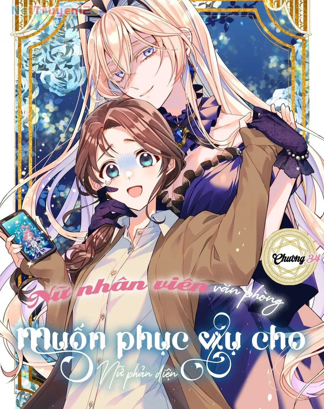 Nữ Nhân Viên Văn Phòng Muốn Phục Vụ Cho Nữ Phản Diện Chapter 34 - 2