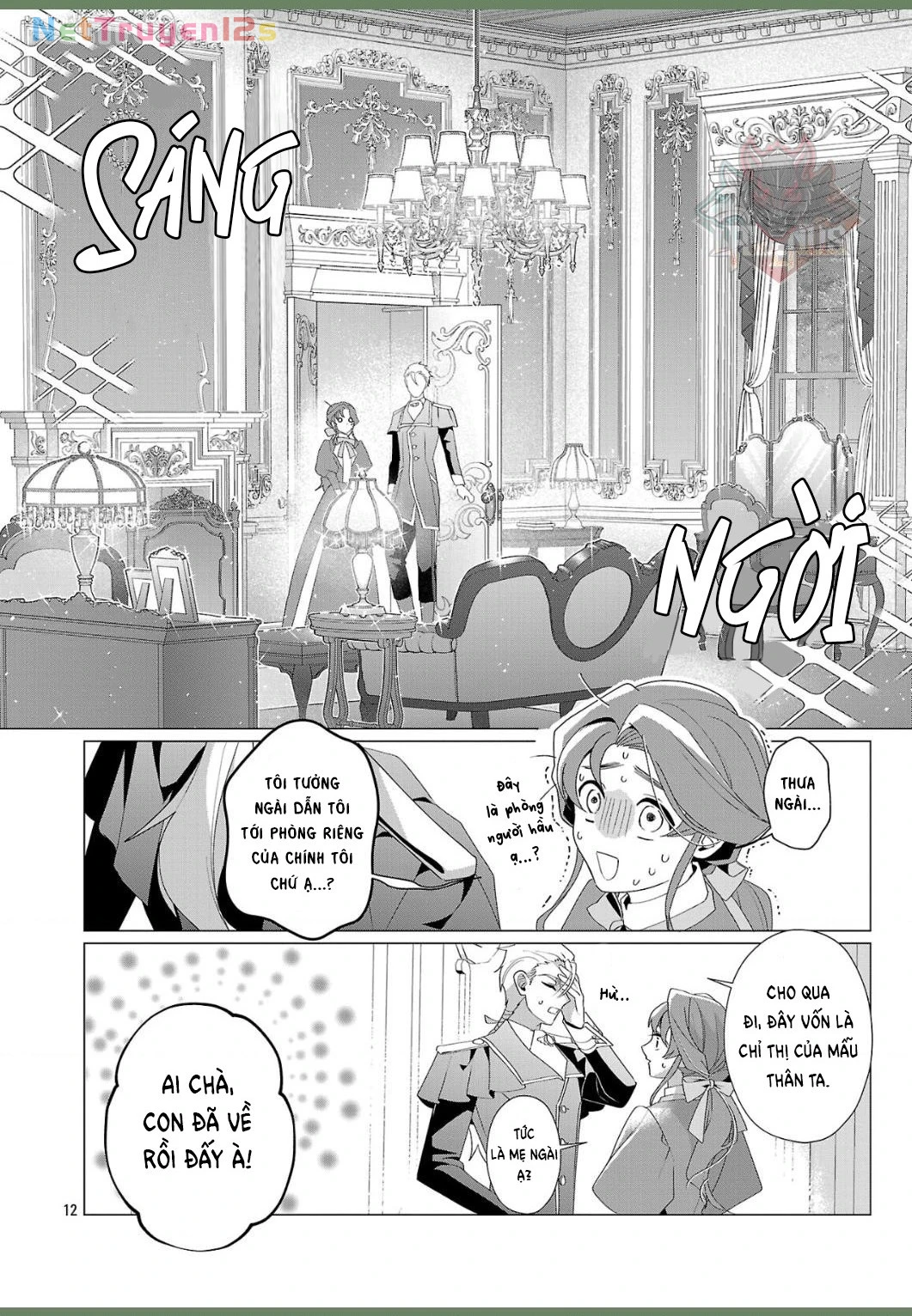 Nữ Nhân Viên Văn Phòng Muốn Phục Vụ Cho Nữ Phản Diện Chapter 34 - 14