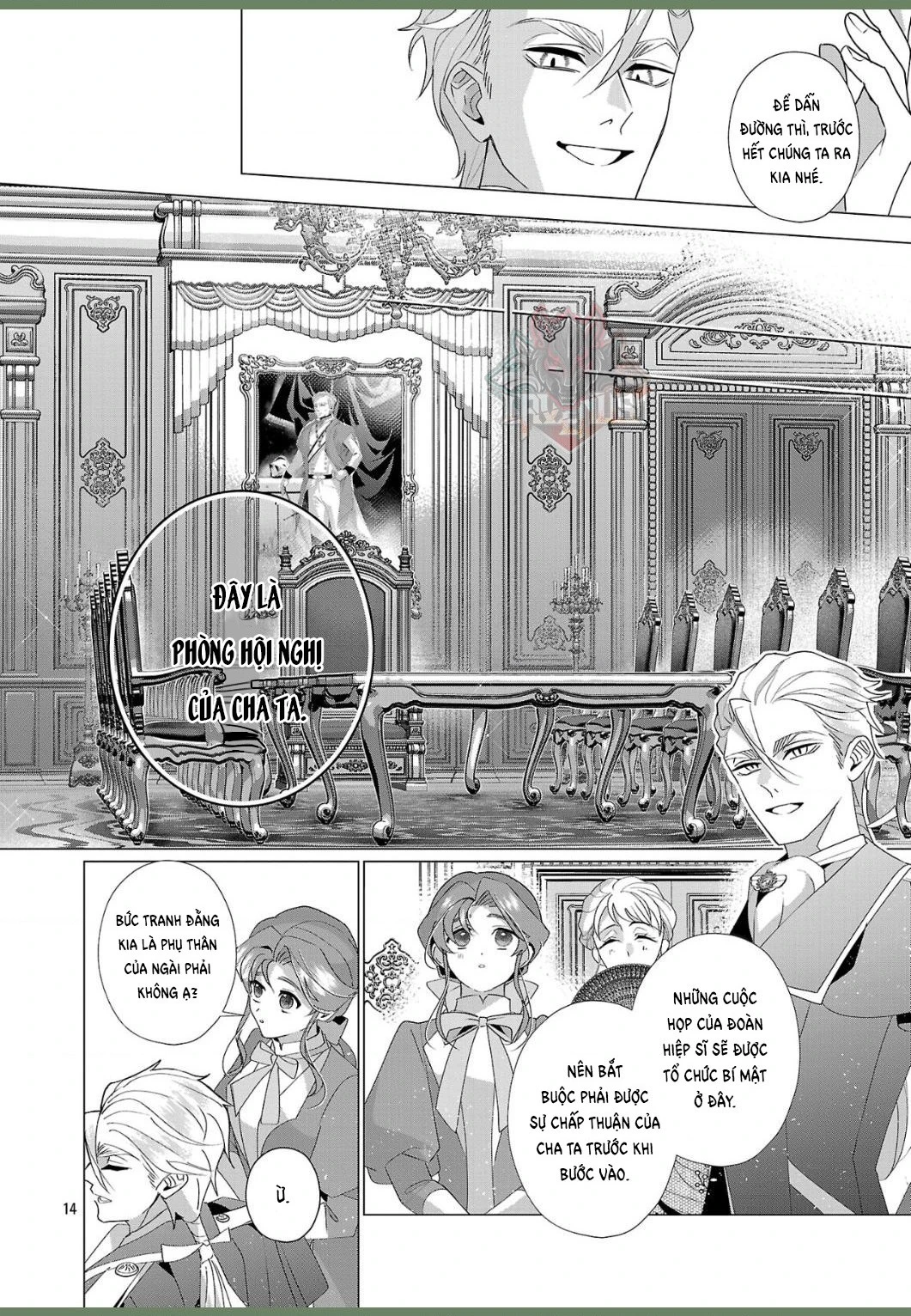 Nữ Nhân Viên Văn Phòng Muốn Phục Vụ Cho Nữ Phản Diện Chapter 34 - 16