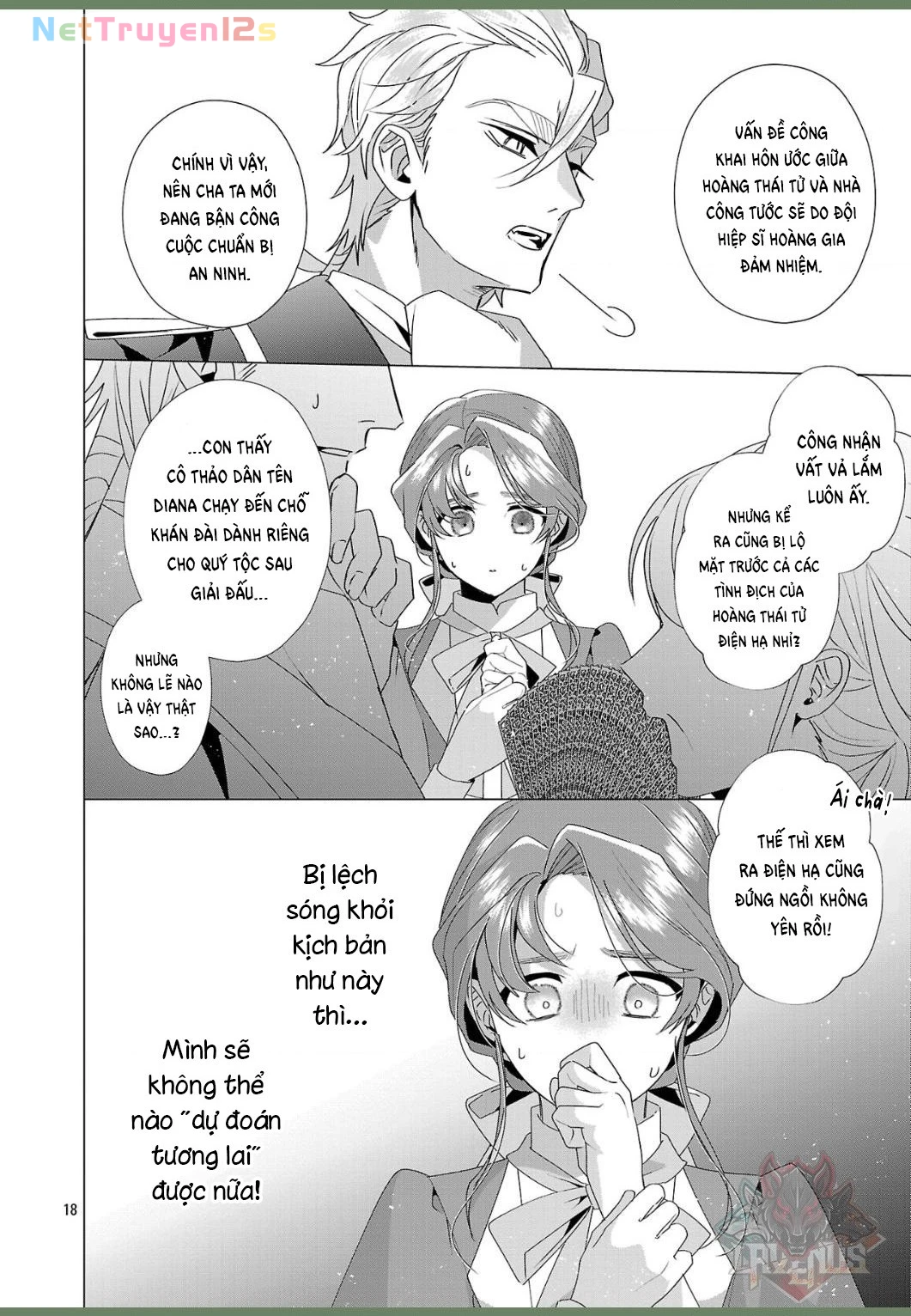Nữ Nhân Viên Văn Phòng Muốn Phục Vụ Cho Nữ Phản Diện Chapter 34 - 20