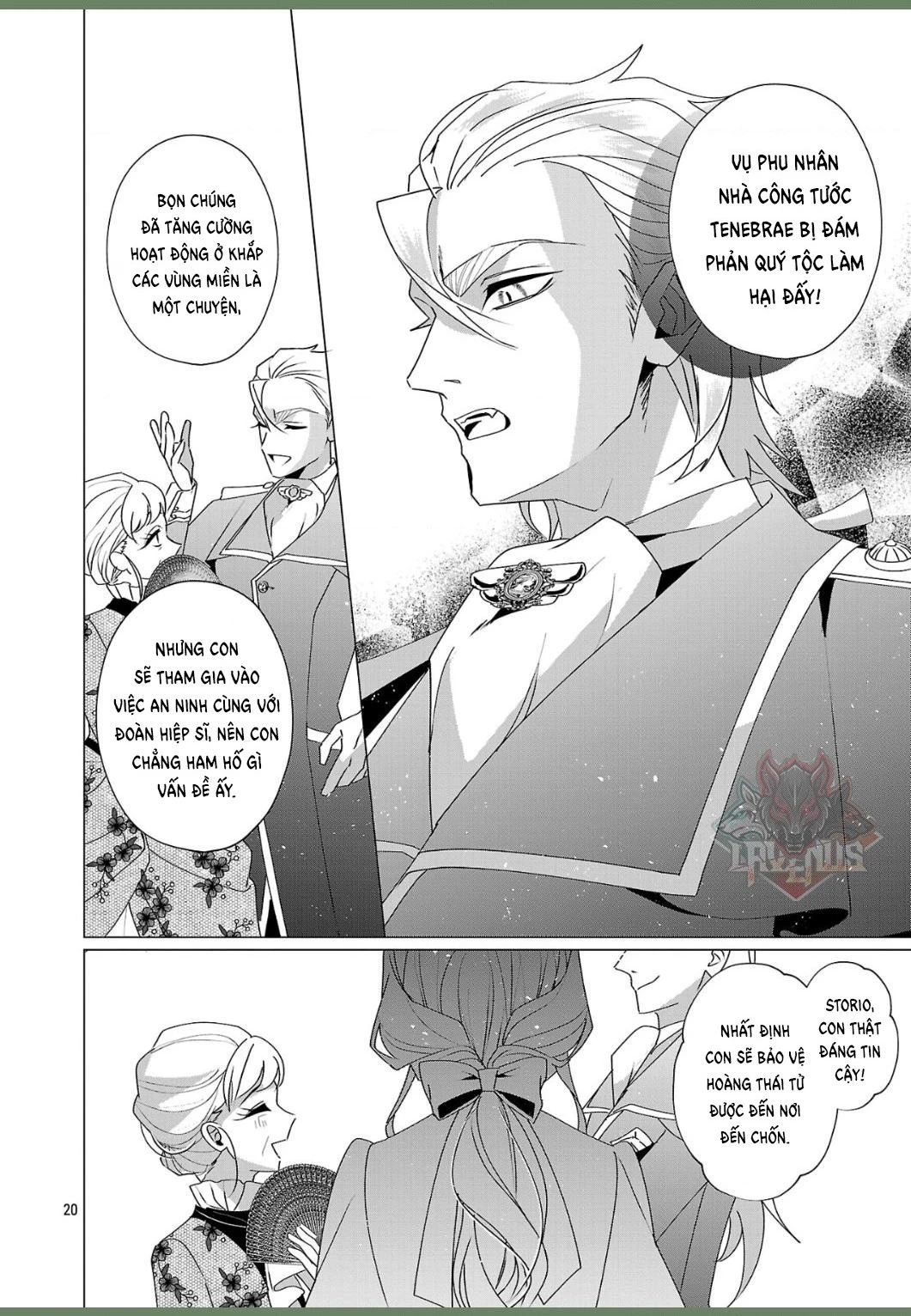 Nữ Nhân Viên Văn Phòng Muốn Phục Vụ Cho Nữ Phản Diện Chapter 34 - 22