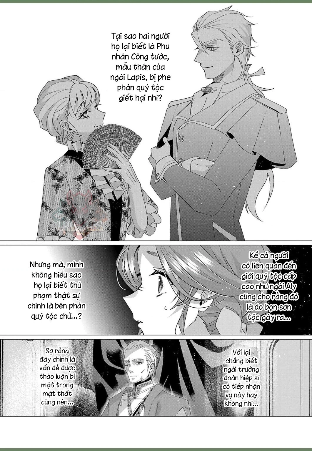 Nữ Nhân Viên Văn Phòng Muốn Phục Vụ Cho Nữ Phản Diện Chapter 34 - 23