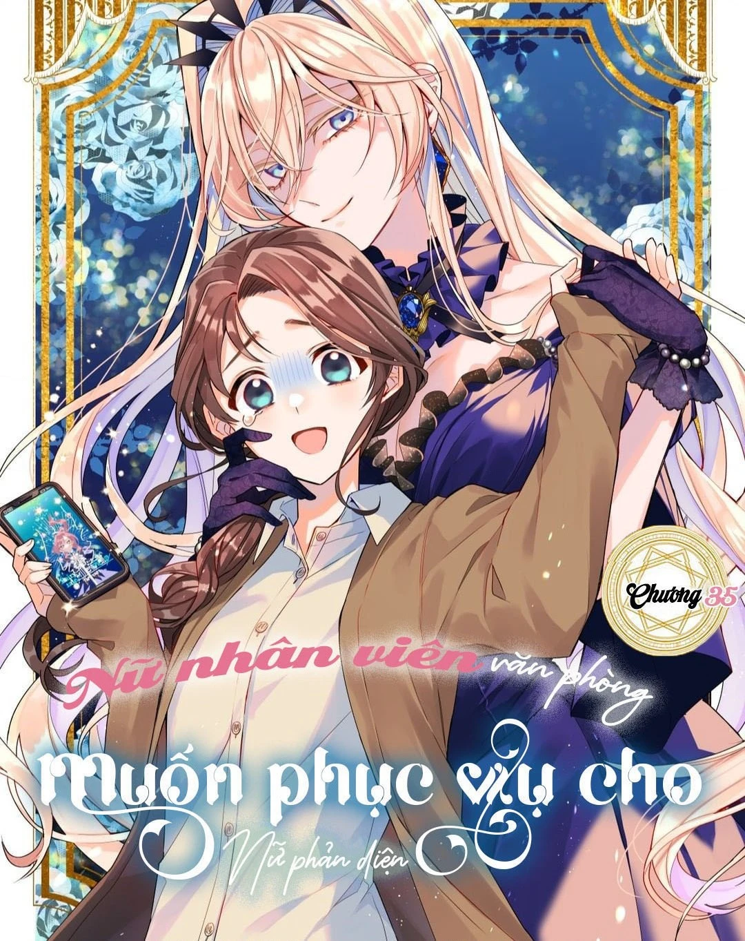 Nữ Nhân Viên Văn Phòng Muốn Phục Vụ Cho Nữ Phản Diện Chapter 35 - 2