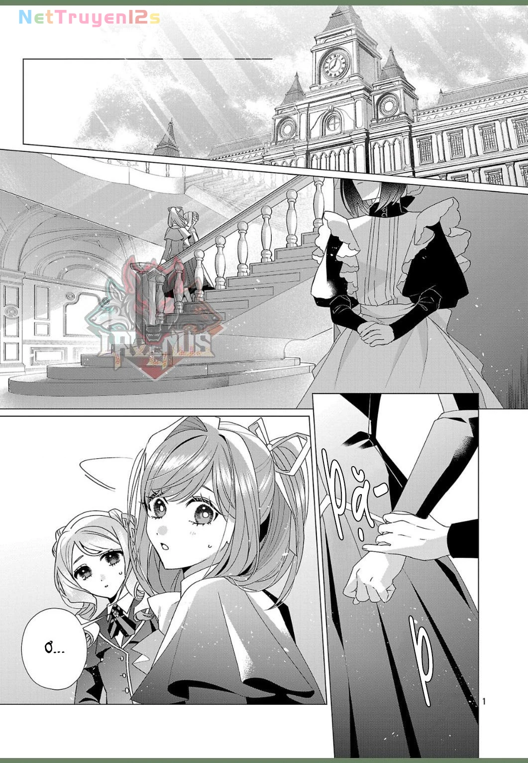 Nữ Nhân Viên Văn Phòng Muốn Phục Vụ Cho Nữ Phản Diện Chapter 35 - 3