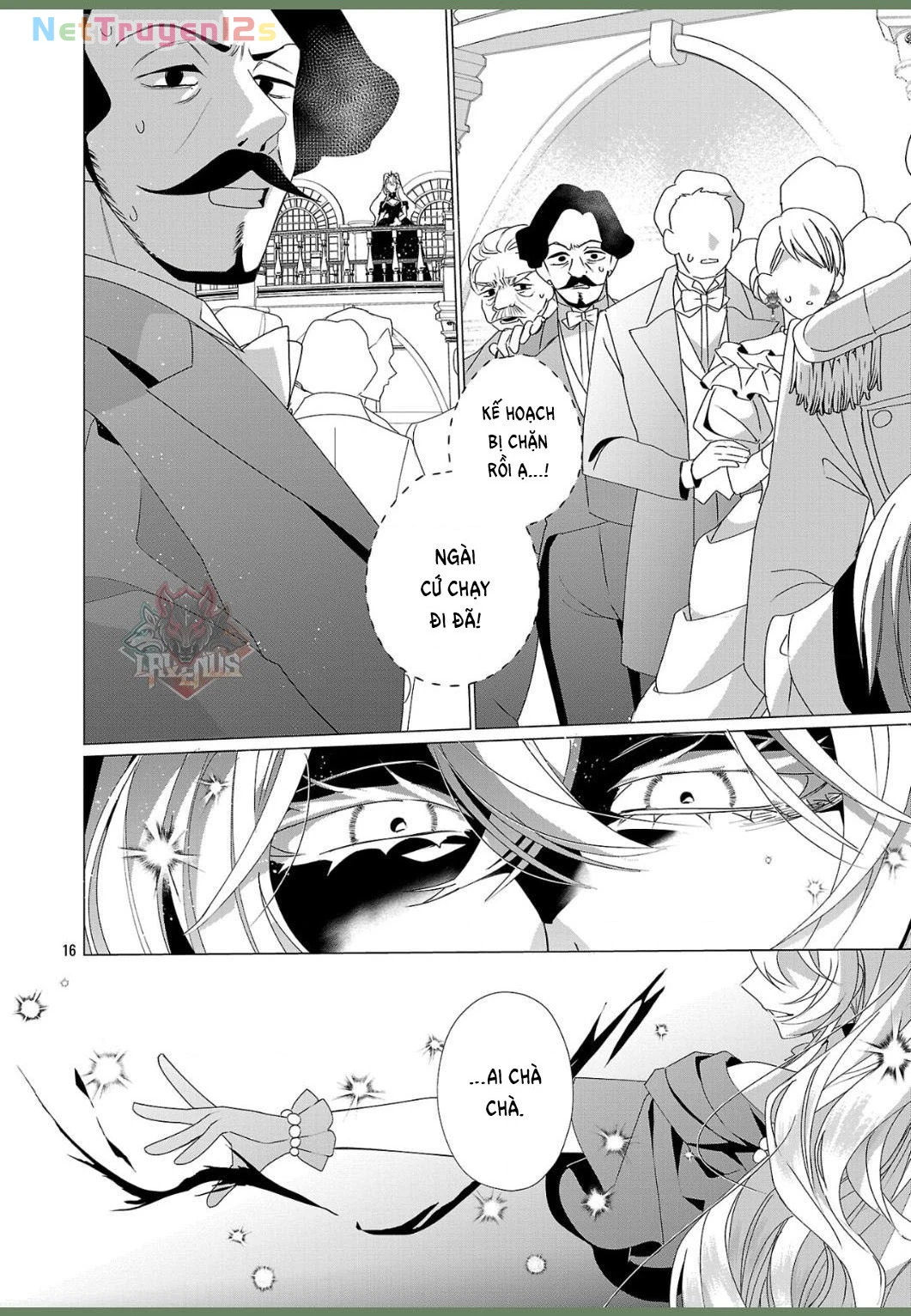Nữ Nhân Viên Văn Phòng Muốn Phục Vụ Cho Nữ Phản Diện Chapter 36 - 18