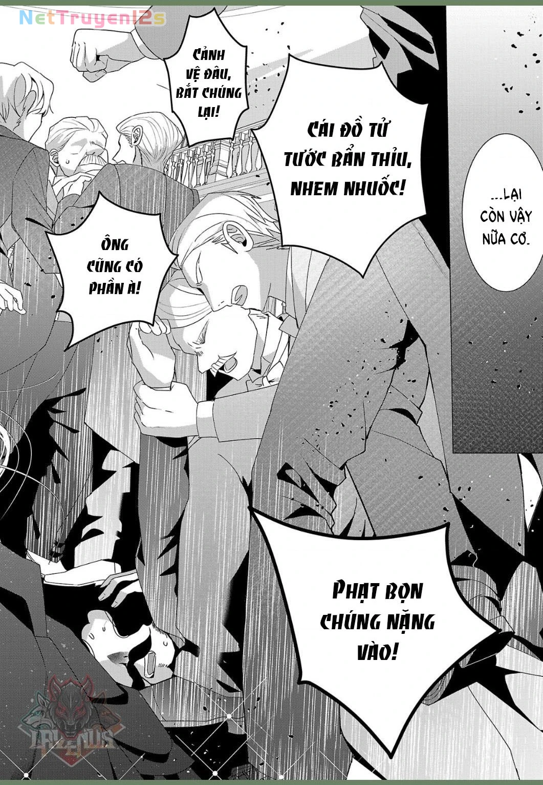 Nữ Nhân Viên Văn Phòng Muốn Phục Vụ Cho Nữ Phản Diện Chapter 36 - 22