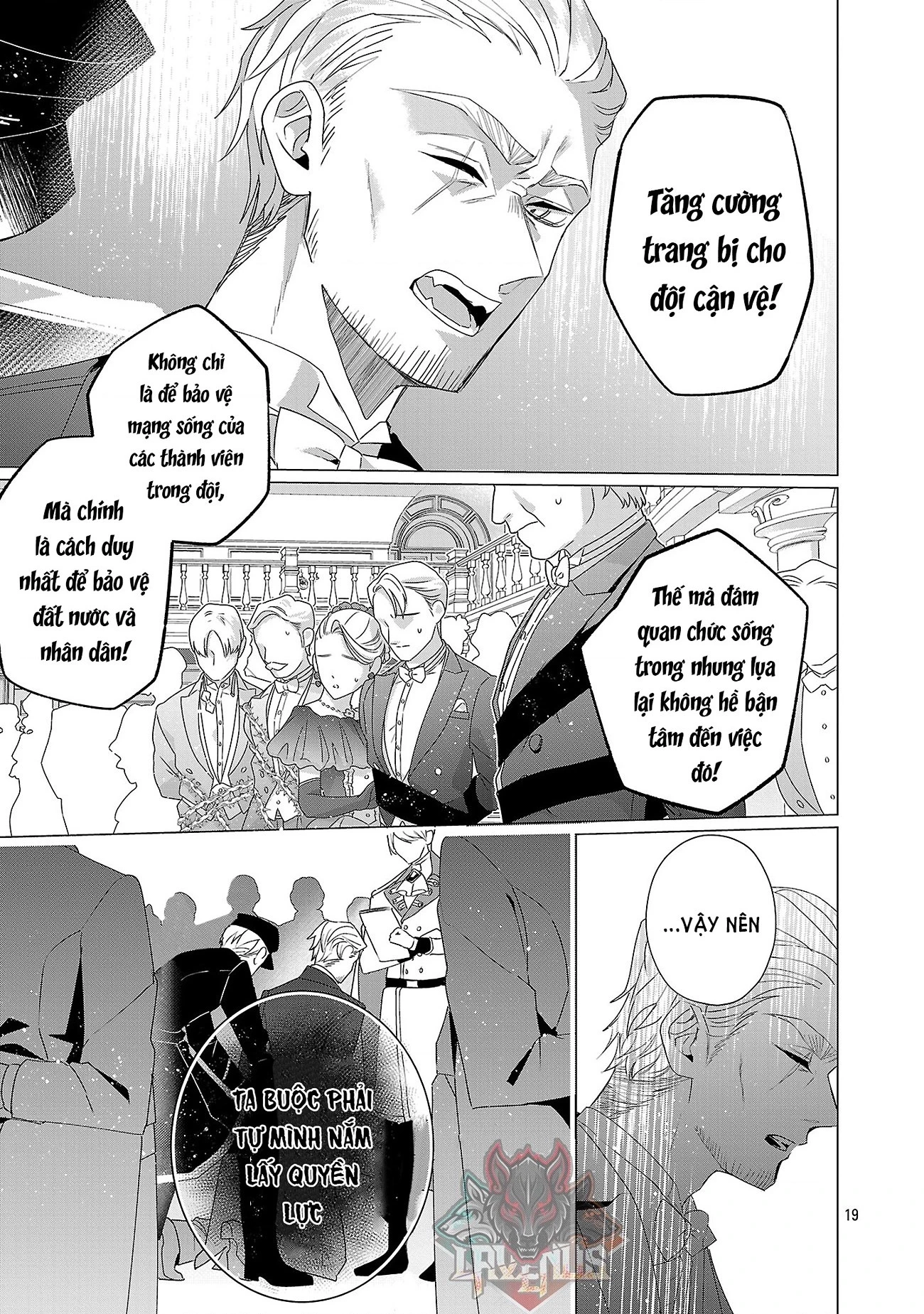 Nữ Nhân Viên Văn Phòng Muốn Phục Vụ Cho Nữ Phản Diện Chapter 38 - 20