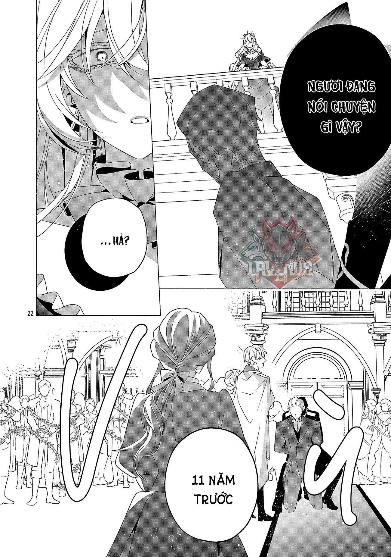 Nữ Nhân Viên Văn Phòng Muốn Phục Vụ Cho Nữ Phản Diện Chapter 38 - 23