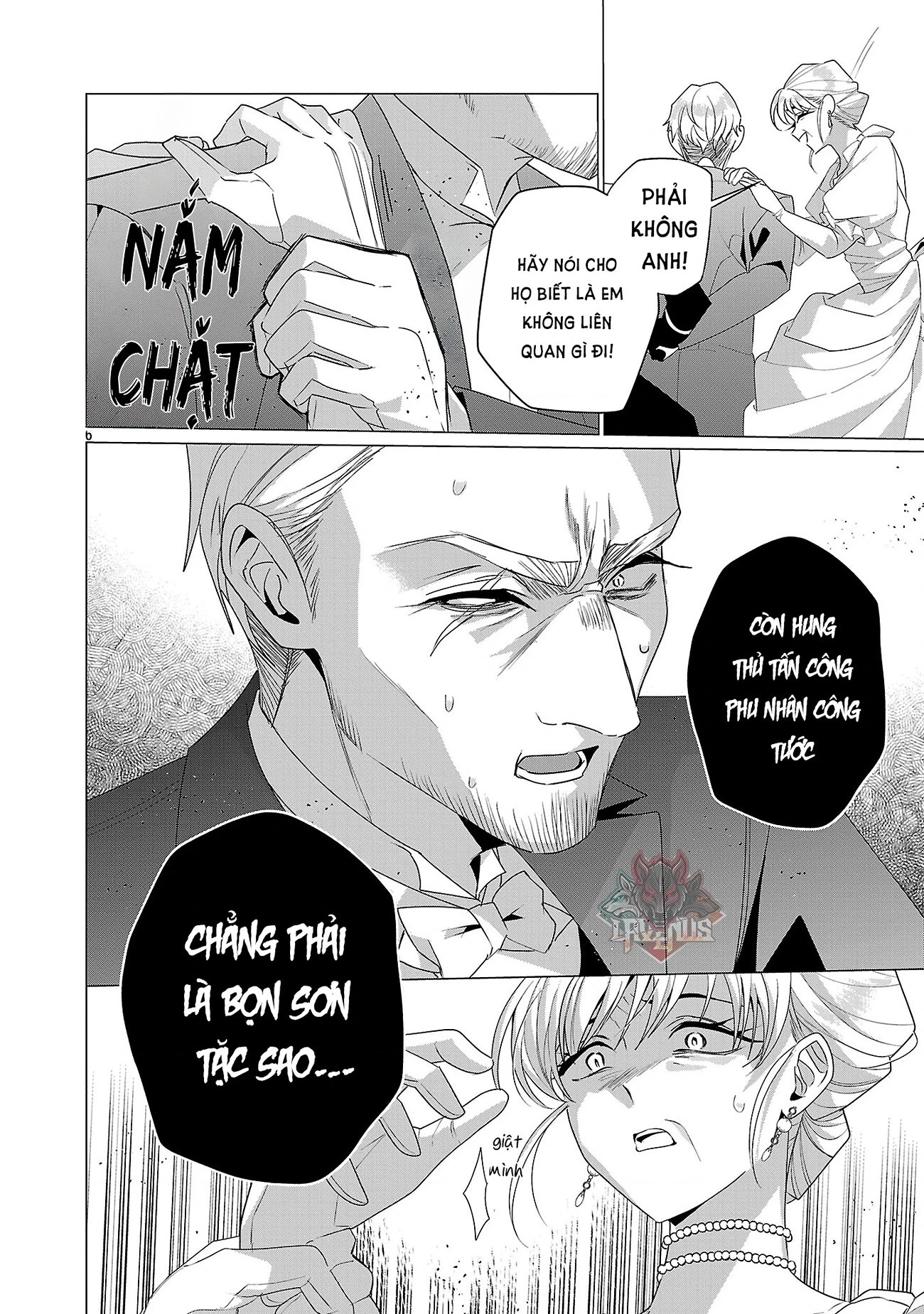 Nữ Nhân Viên Văn Phòng Muốn Phục Vụ Cho Nữ Phản Diện Chapter 39 - 7