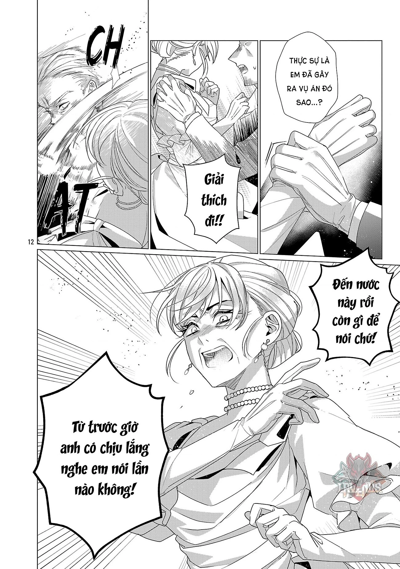 Nữ Nhân Viên Văn Phòng Muốn Phục Vụ Cho Nữ Phản Diện Chapter 39 - 13