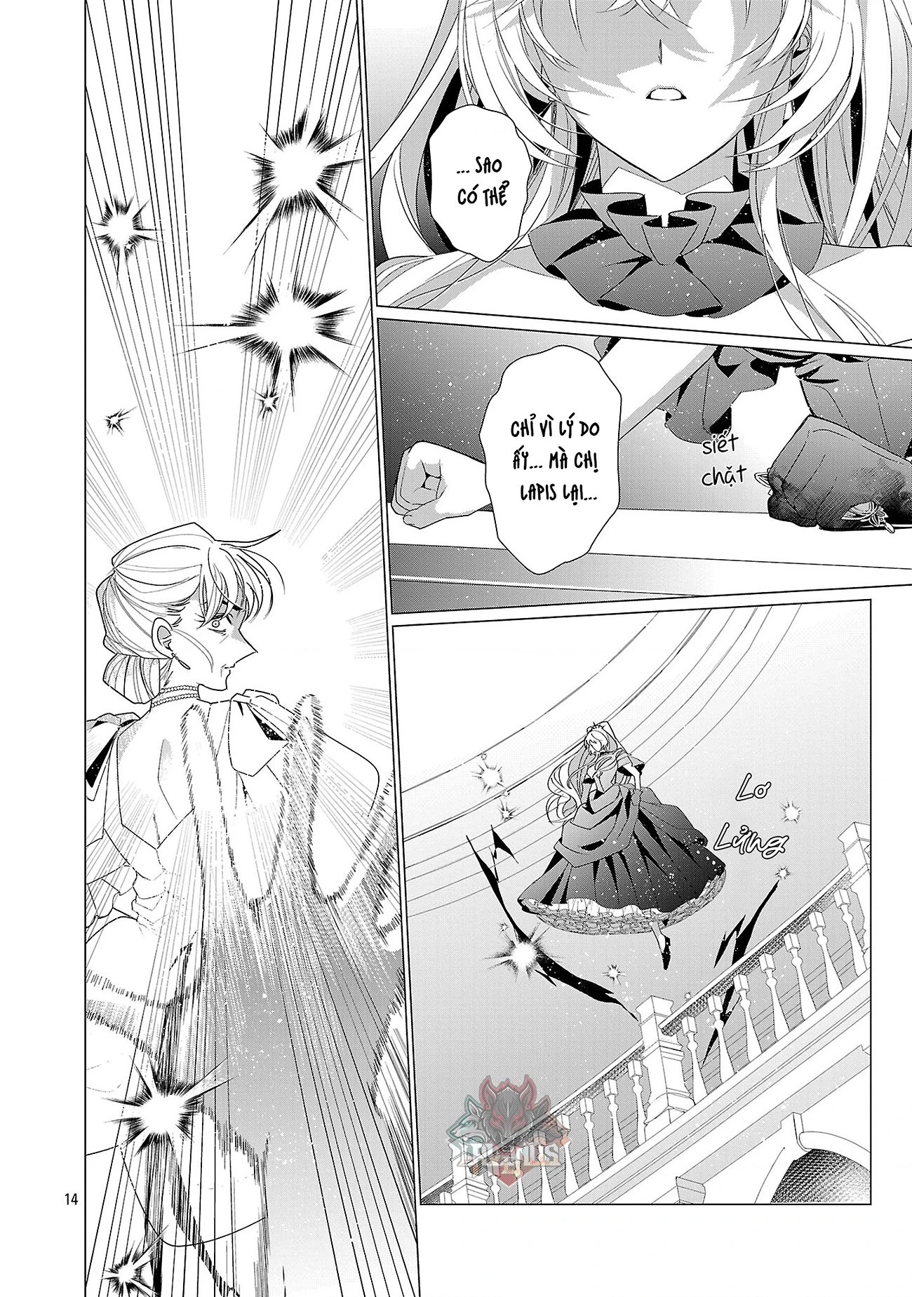 Nữ Nhân Viên Văn Phòng Muốn Phục Vụ Cho Nữ Phản Diện Chapter 39 - 15