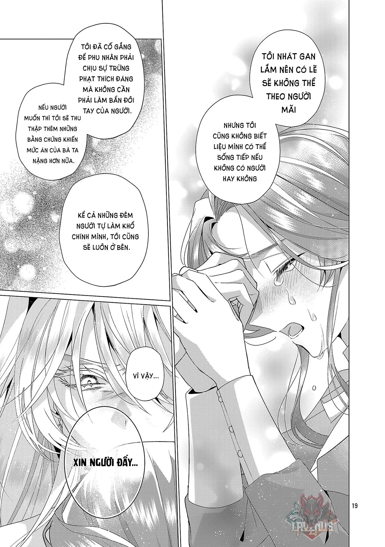 Nữ Nhân Viên Văn Phòng Muốn Phục Vụ Cho Nữ Phản Diện Chapter 39 - 20
