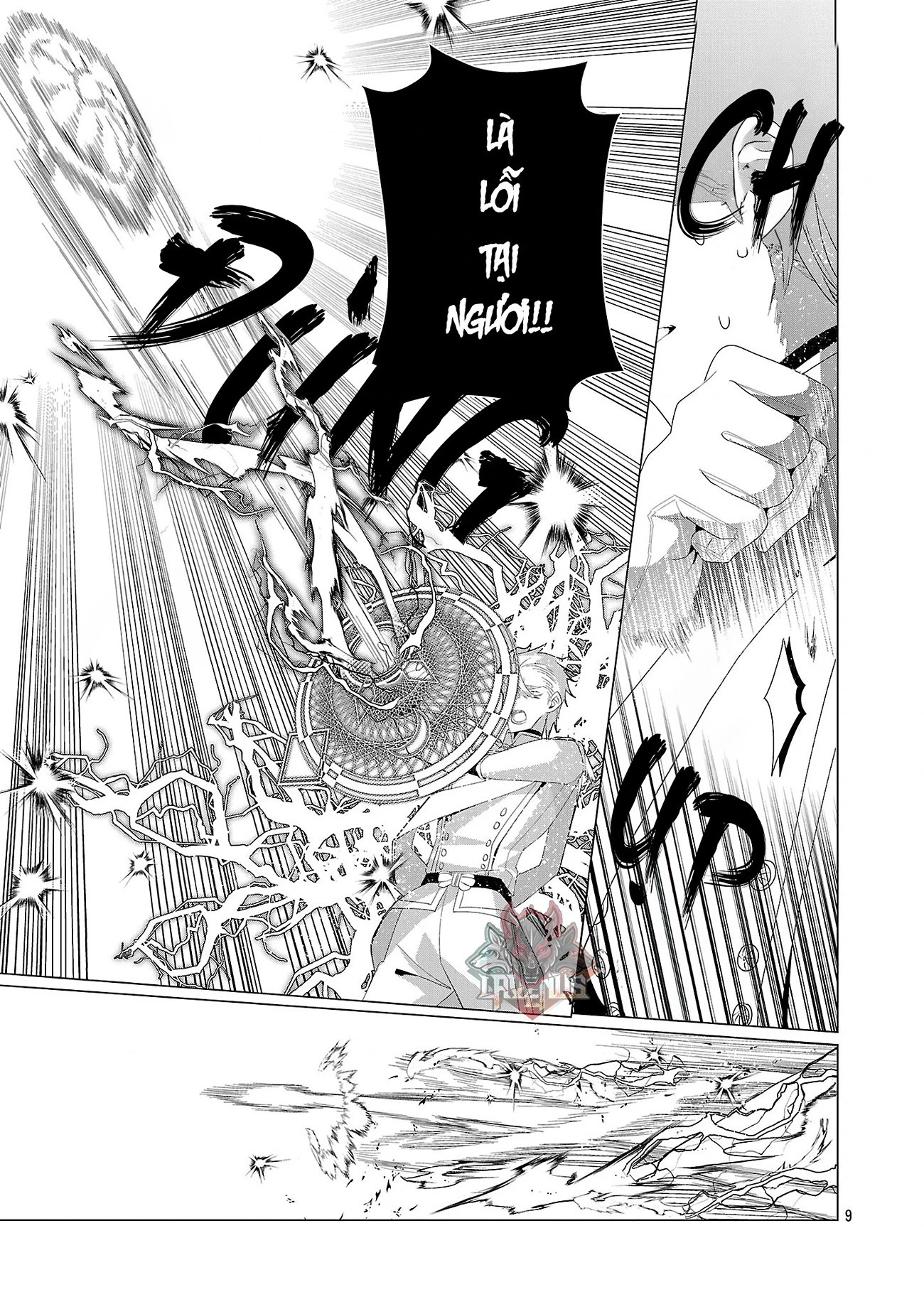 Nữ Nhân Viên Văn Phòng Muốn Phục Vụ Cho Nữ Phản Diện Chapter 40 - 10