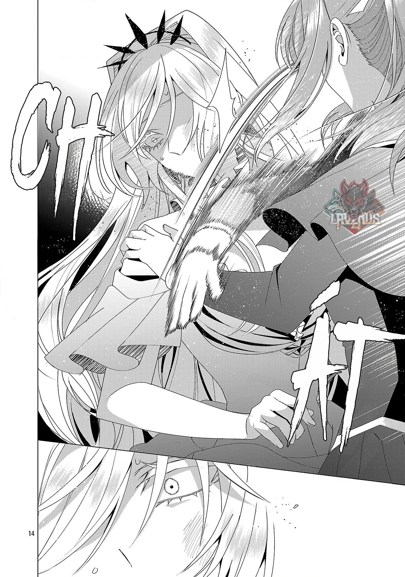Nữ Nhân Viên Văn Phòng Muốn Phục Vụ Cho Nữ Phản Diện Chapter 40 - 15
