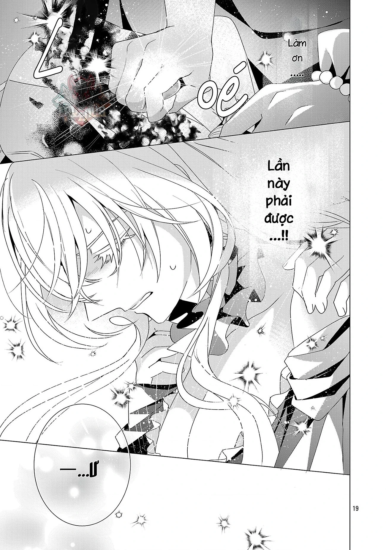 Nữ Nhân Viên Văn Phòng Muốn Phục Vụ Cho Nữ Phản Diện Chapter 40 - 20