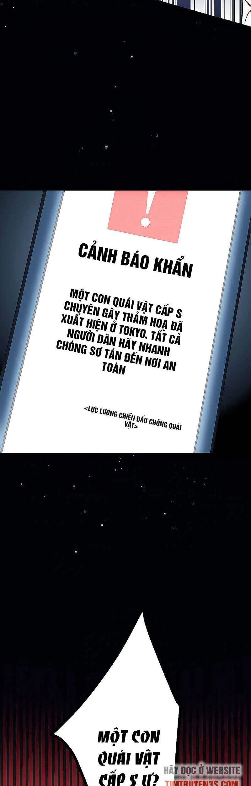 Hồi Quy Trở Thành Mạo Hiểm Giả Mạnh Nhất Nhờ Class Ẩn Điều Khiển Trọng Lực Chapter 1 - 58