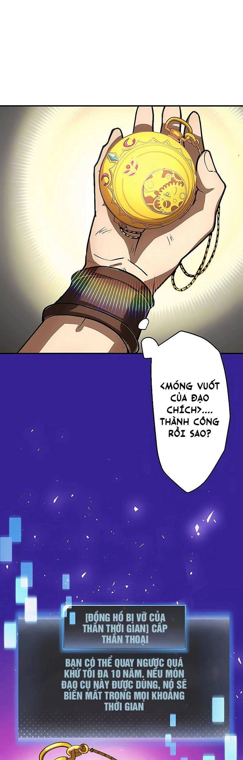 Hồi Quy Trở Thành Mạo Hiểm Giả Mạnh Nhất Nhờ Class Ẩn Điều Khiển Trọng Lực Chapter 1 - 101