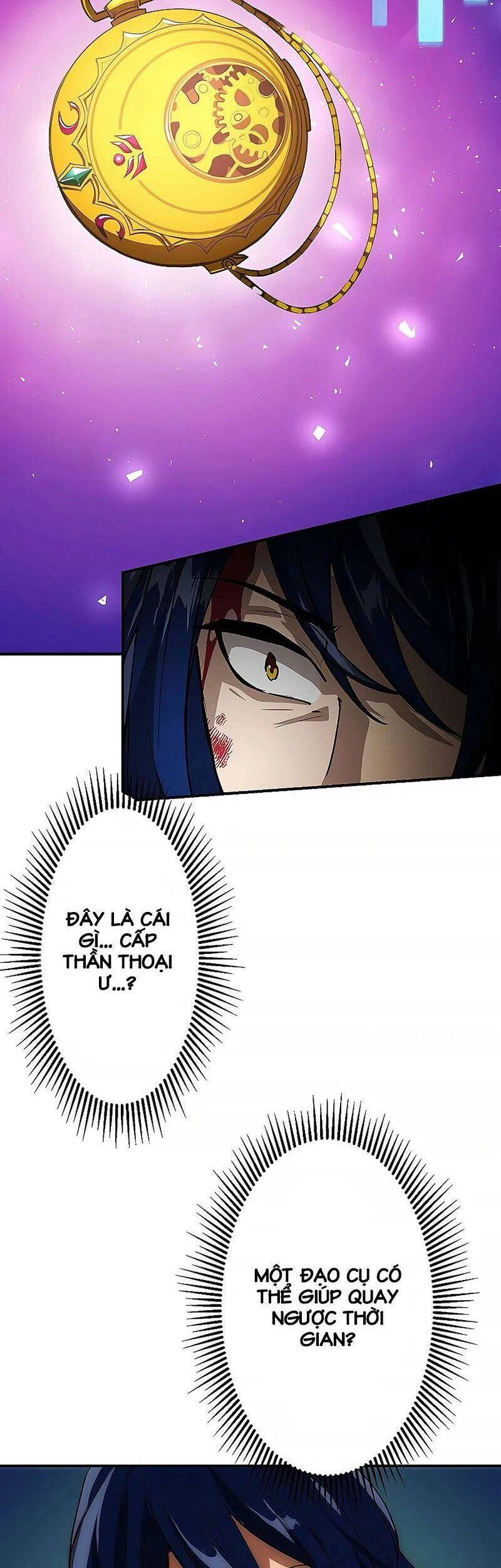 Hồi Quy Trở Thành Mạo Hiểm Giả Mạnh Nhất Nhờ Class Ẩn Điều Khiển Trọng Lực Chapter 1 - 102