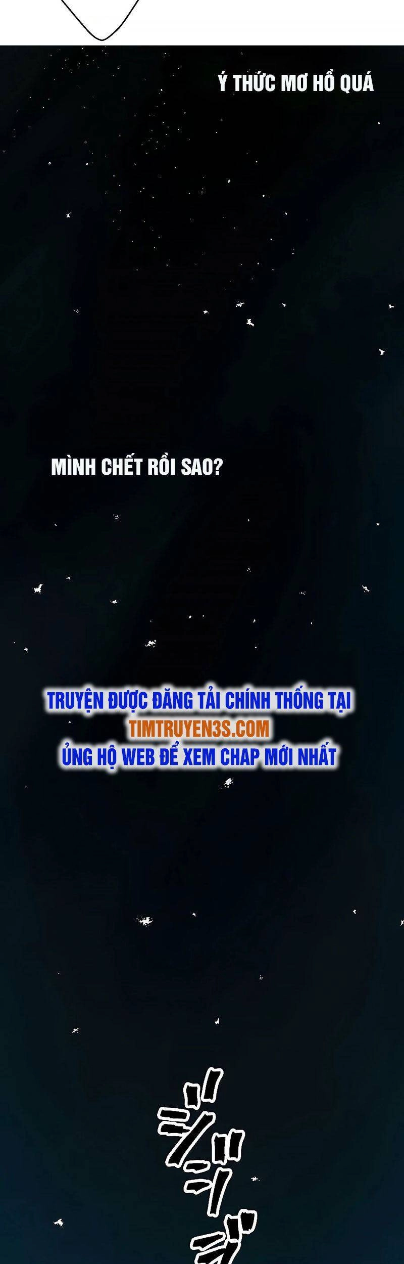 Hồi Quy Trở Thành Mạo Hiểm Giả Mạnh Nhất Nhờ Class Ẩn Điều Khiển Trọng Lực Chapter 1 - 104