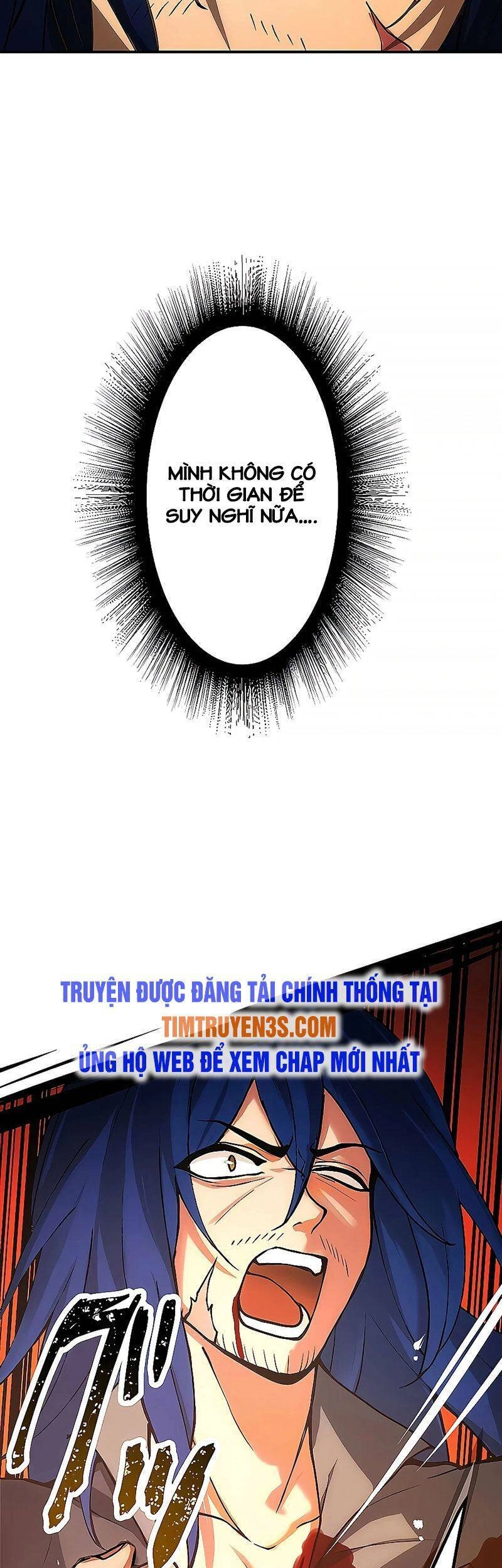 Hồi Quy Trở Thành Mạo Hiểm Giả Mạnh Nhất Nhờ Class Ẩn Điều Khiển Trọng Lực Chapter 1 - 109