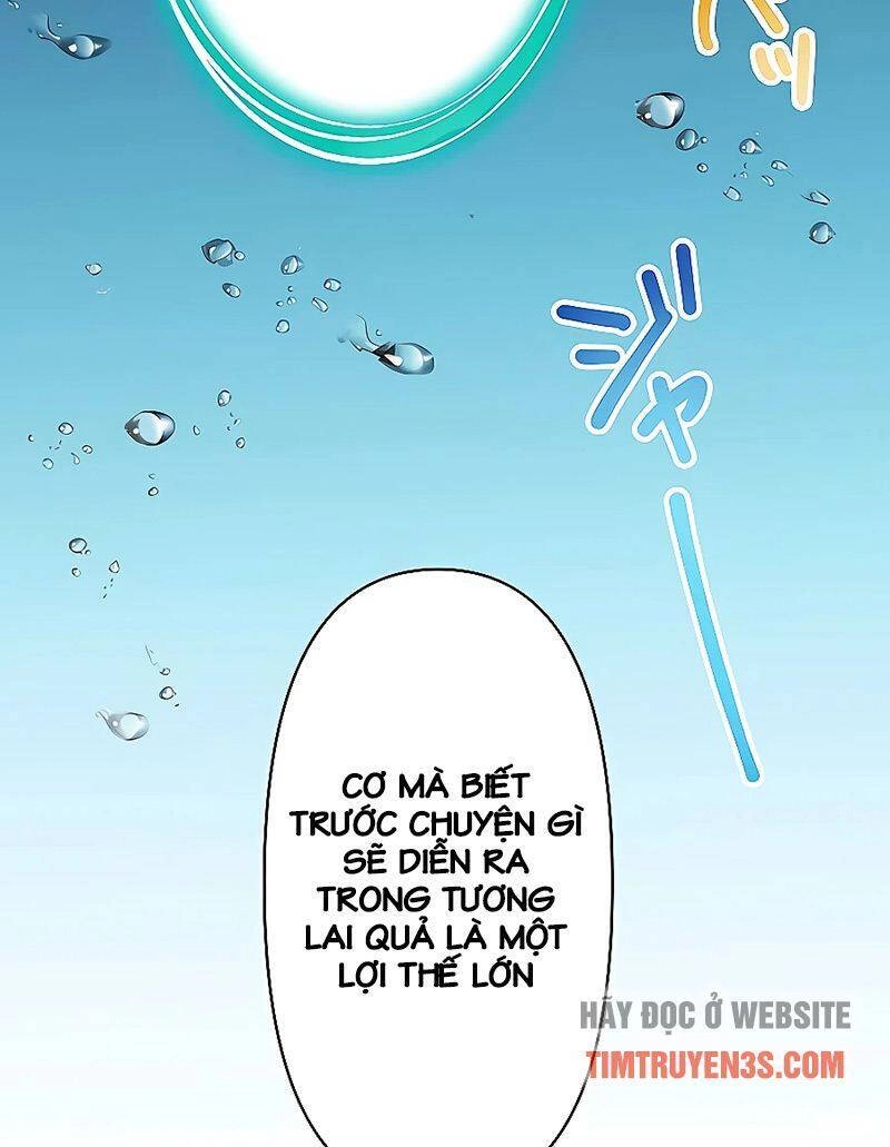 Hồi Quy Trở Thành Mạo Hiểm Giả Mạnh Nhất Nhờ Class Ẩn Điều Khiển Trọng Lực Chapter 2 - 7