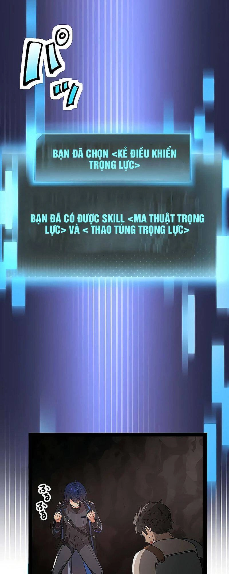 Hồi Quy Trở Thành Mạo Hiểm Giả Mạnh Nhất Nhờ Class Ẩn Điều Khiển Trọng Lực Chapter 2 - 63