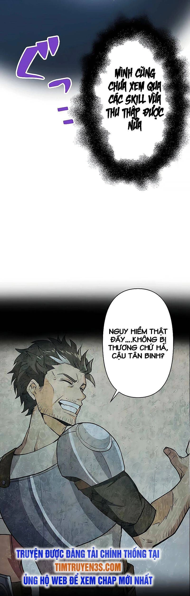 Hồi Quy Trở Thành Mạo Hiểm Giả Mạnh Nhất Nhờ Class Ẩn Điều Khiển Trọng Lực Chapter 3 - 12