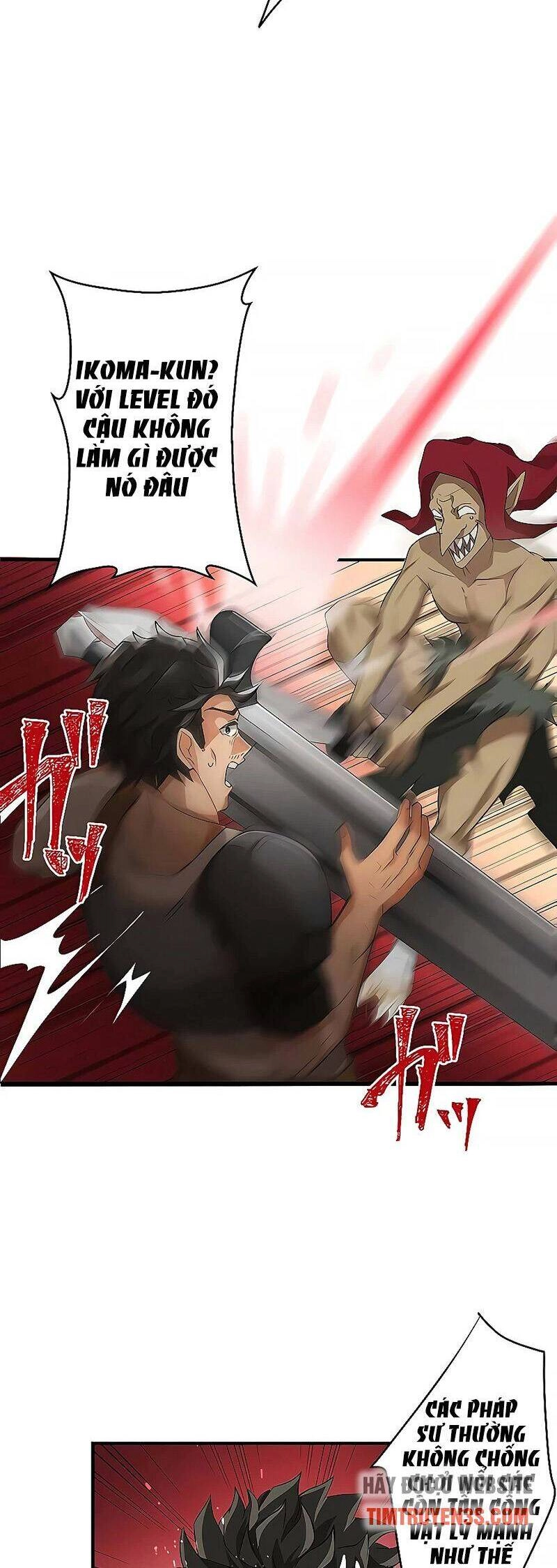 Hồi Quy Trở Thành Mạo Hiểm Giả Mạnh Nhất Nhờ Class Ẩn Điều Khiển Trọng Lực Chapter 3 - 16