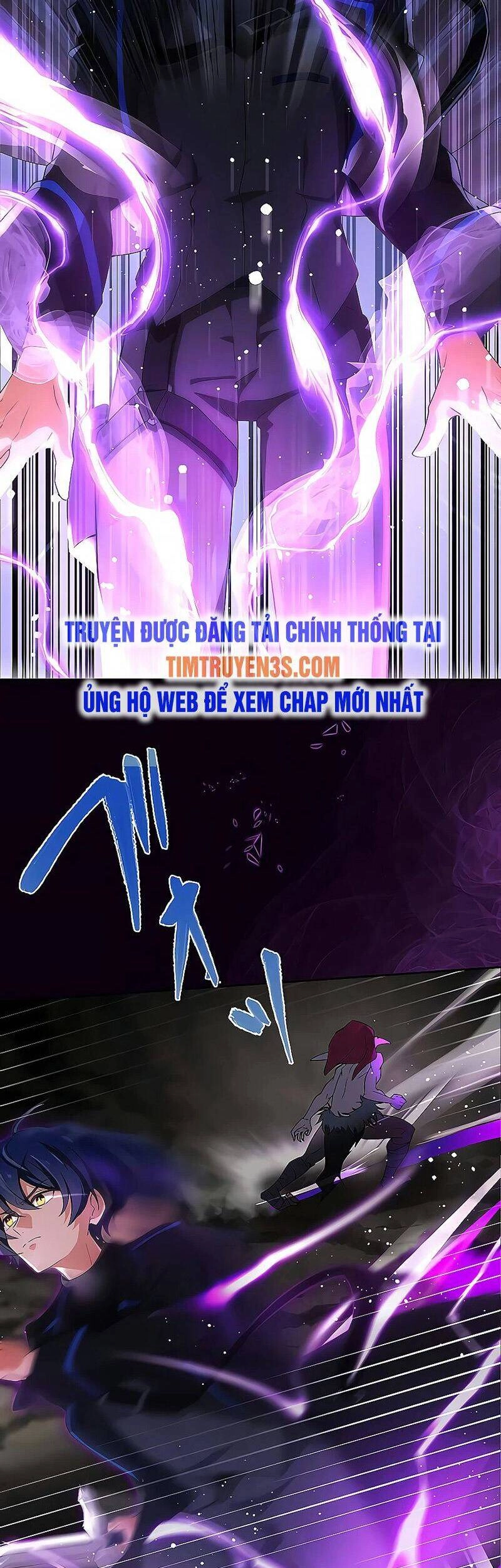 Hồi Quy Trở Thành Mạo Hiểm Giả Mạnh Nhất Nhờ Class Ẩn Điều Khiển Trọng Lực Chapter 3 - 26