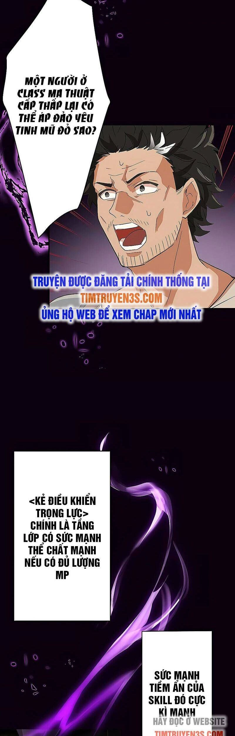 Hồi Quy Trở Thành Mạo Hiểm Giả Mạnh Nhất Nhờ Class Ẩn Điều Khiển Trọng Lực Chapter 3 - 34