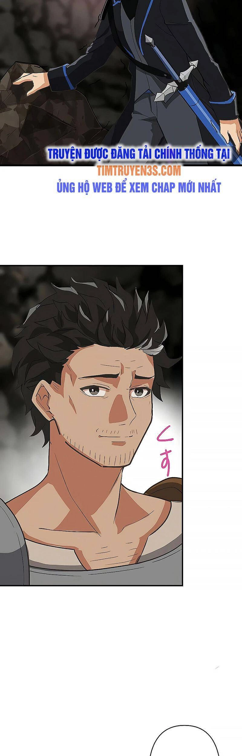 Hồi Quy Trở Thành Mạo Hiểm Giả Mạnh Nhất Nhờ Class Ẩn Điều Khiển Trọng Lực Chapter 3 - 56