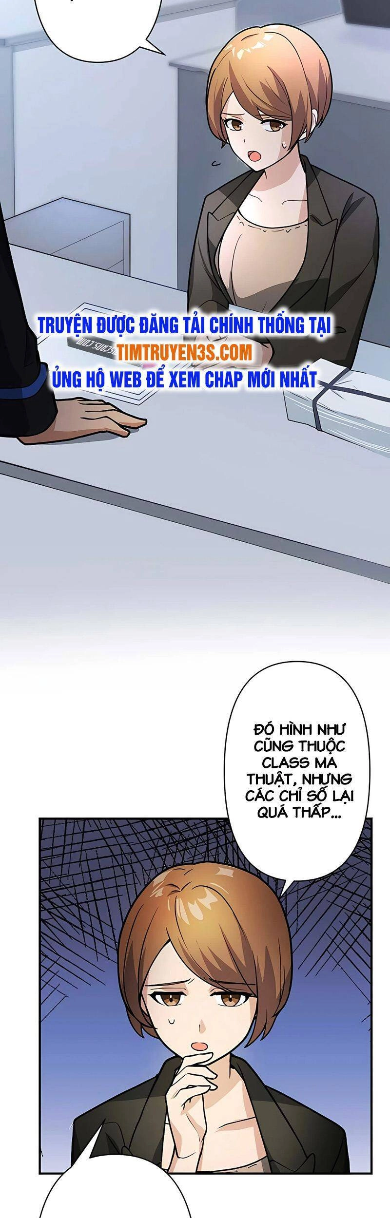 Hồi Quy Trở Thành Mạo Hiểm Giả Mạnh Nhất Nhờ Class Ẩn Điều Khiển Trọng Lực Chapter 4 - 4