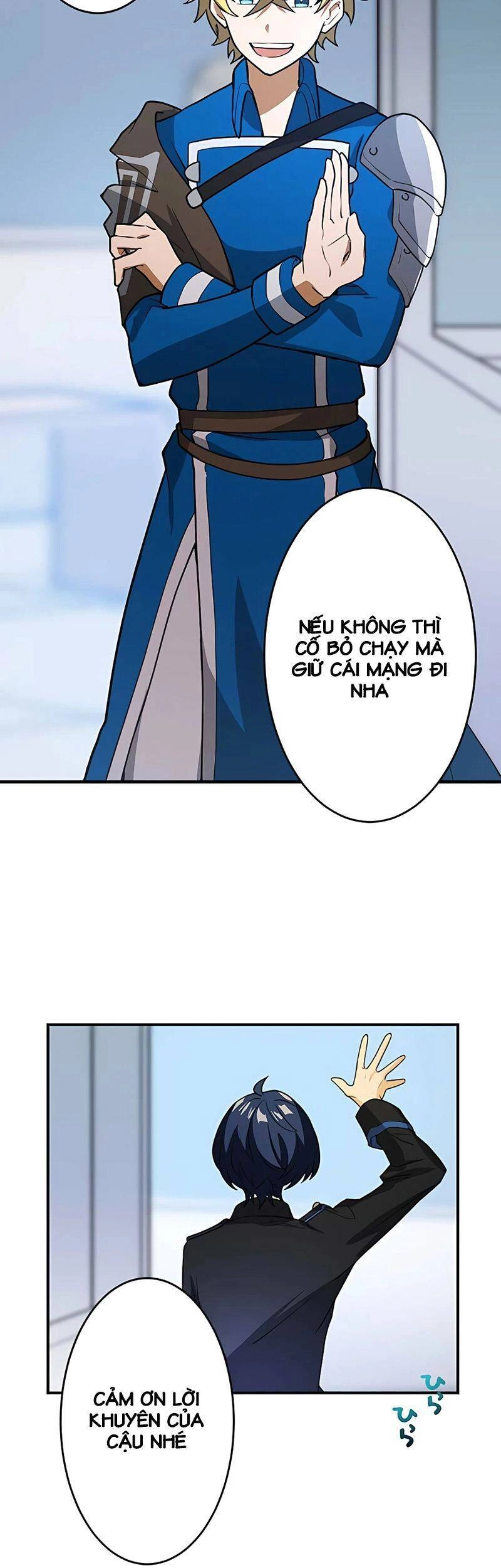 Hồi Quy Trở Thành Mạo Hiểm Giả Mạnh Nhất Nhờ Class Ẩn Điều Khiển Trọng Lực Chapter 4 - 37