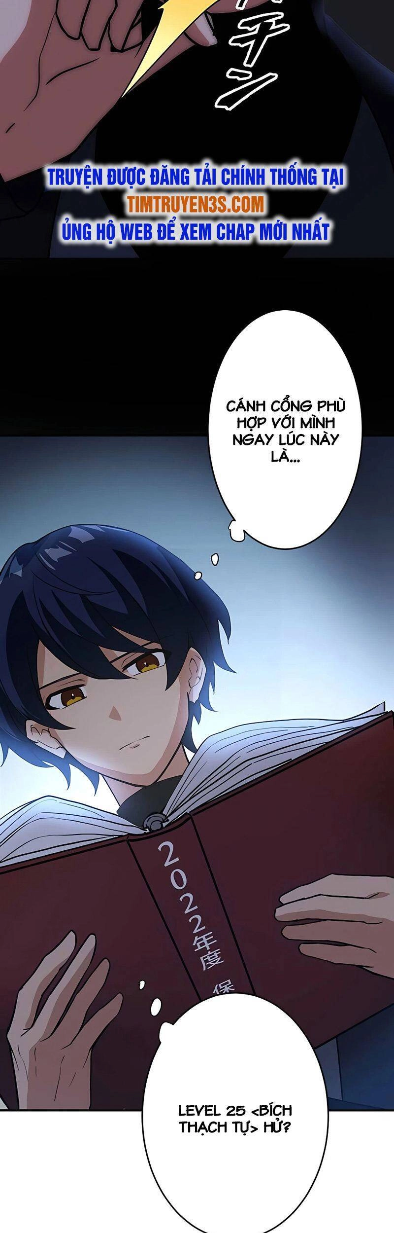 Hồi Quy Trở Thành Mạo Hiểm Giả Mạnh Nhất Nhờ Class Ẩn Điều Khiển Trọng Lực Chapter 4 - 45