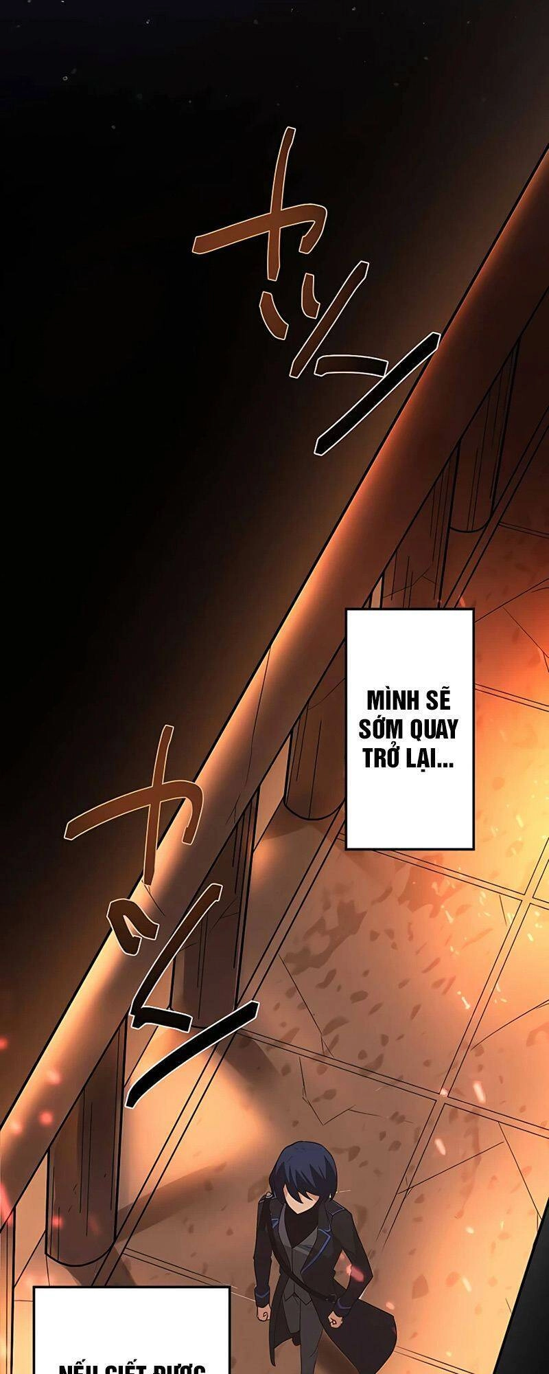 Hồi Quy Trở Thành Mạo Hiểm Giả Mạnh Nhất Nhờ Class Ẩn Điều Khiển Trọng Lực Chapter 5 - 14