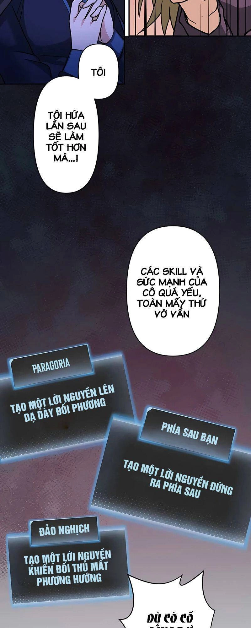 Hồi Quy Trở Thành Mạo Hiểm Giả Mạnh Nhất Nhờ Class Ẩn Điều Khiển Trọng Lực Chapter 8 - 34