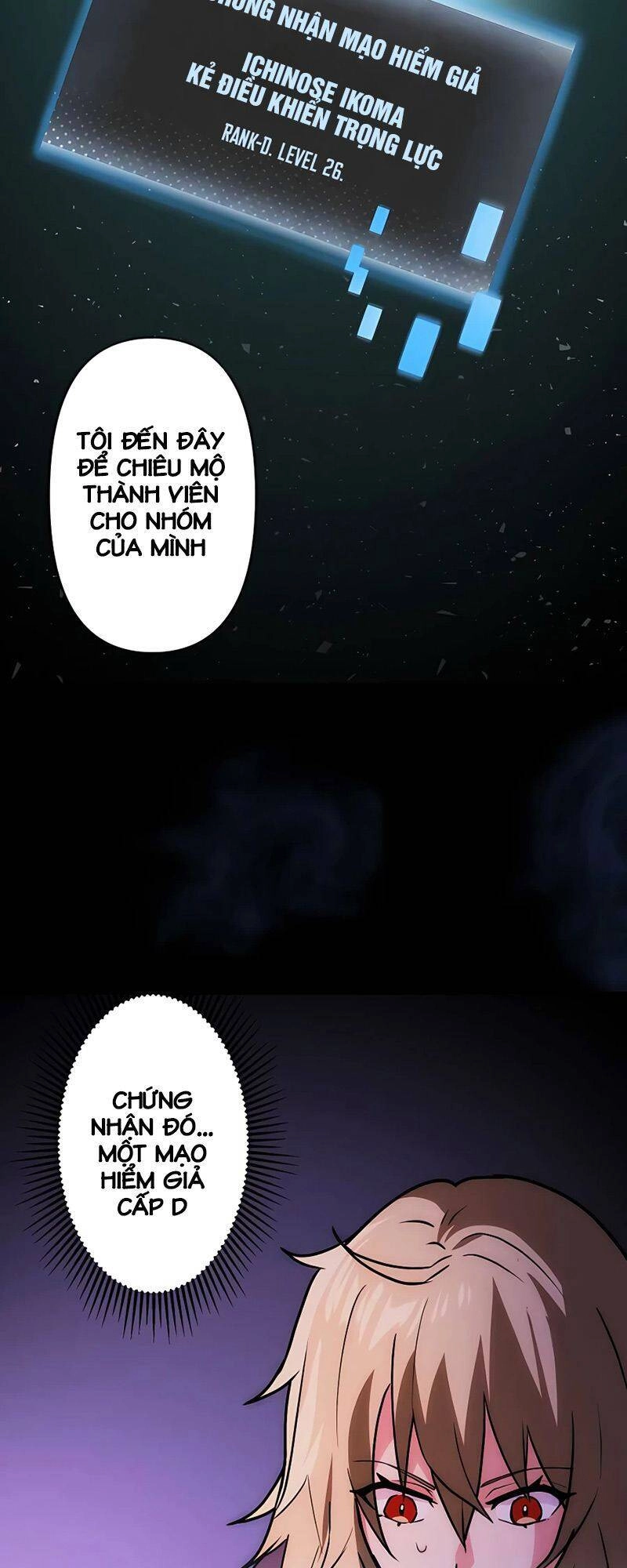 Hồi Quy Trở Thành Mạo Hiểm Giả Mạnh Nhất Nhờ Class Ẩn Điều Khiển Trọng Lực Chapter 8 - 47