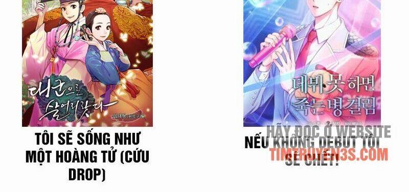 Hồi Quy Trở Thành Mạo Hiểm Giả Mạnh Nhất Nhờ Class Ẩn Điều Khiển Trọng Lực Chapter 10 - 72