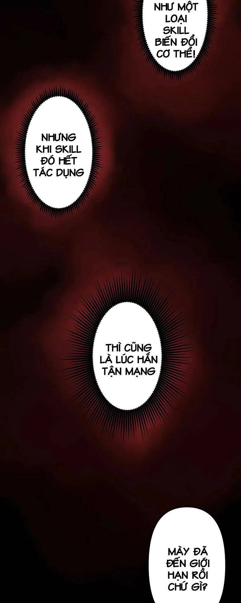 Hồi Quy Trở Thành Mạo Hiểm Giả Mạnh Nhất Nhờ Class Ẩn Điều Khiển Trọng Lực Chapter 14 - 27