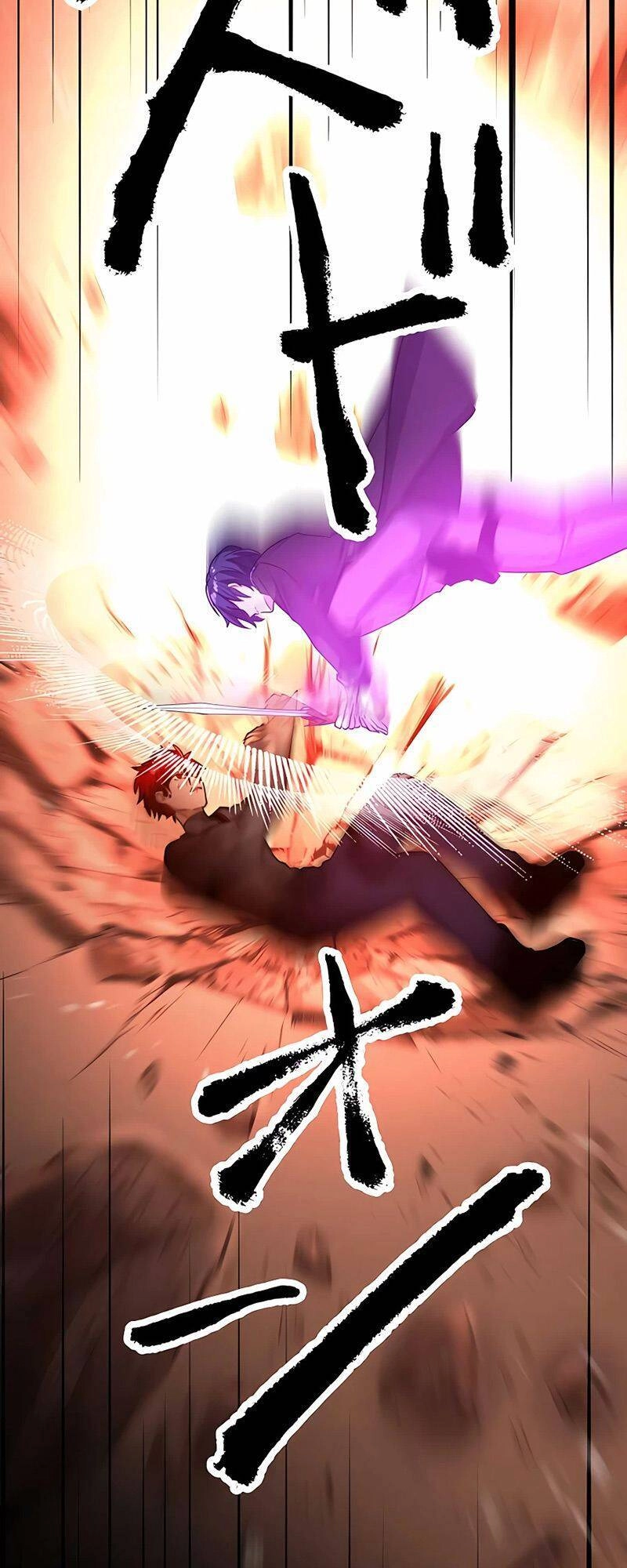 Hồi Quy Trở Thành Mạo Hiểm Giả Mạnh Nhất Nhờ Class Ẩn Điều Khiển Trọng Lực Chapter 14 - 40