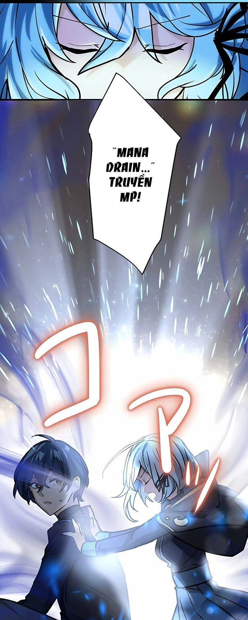 Hồi Quy Trở Thành Mạo Hiểm Giả Mạnh Nhất Nhờ Class Ẩn Điều Khiển Trọng Lực Chapter 14 - 79