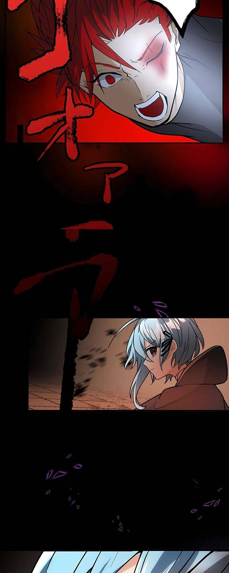 Hồi Quy Trở Thành Mạo Hiểm Giả Mạnh Nhất Nhờ Class Ẩn Điều Khiển Trọng Lực Chapter 14 - 82