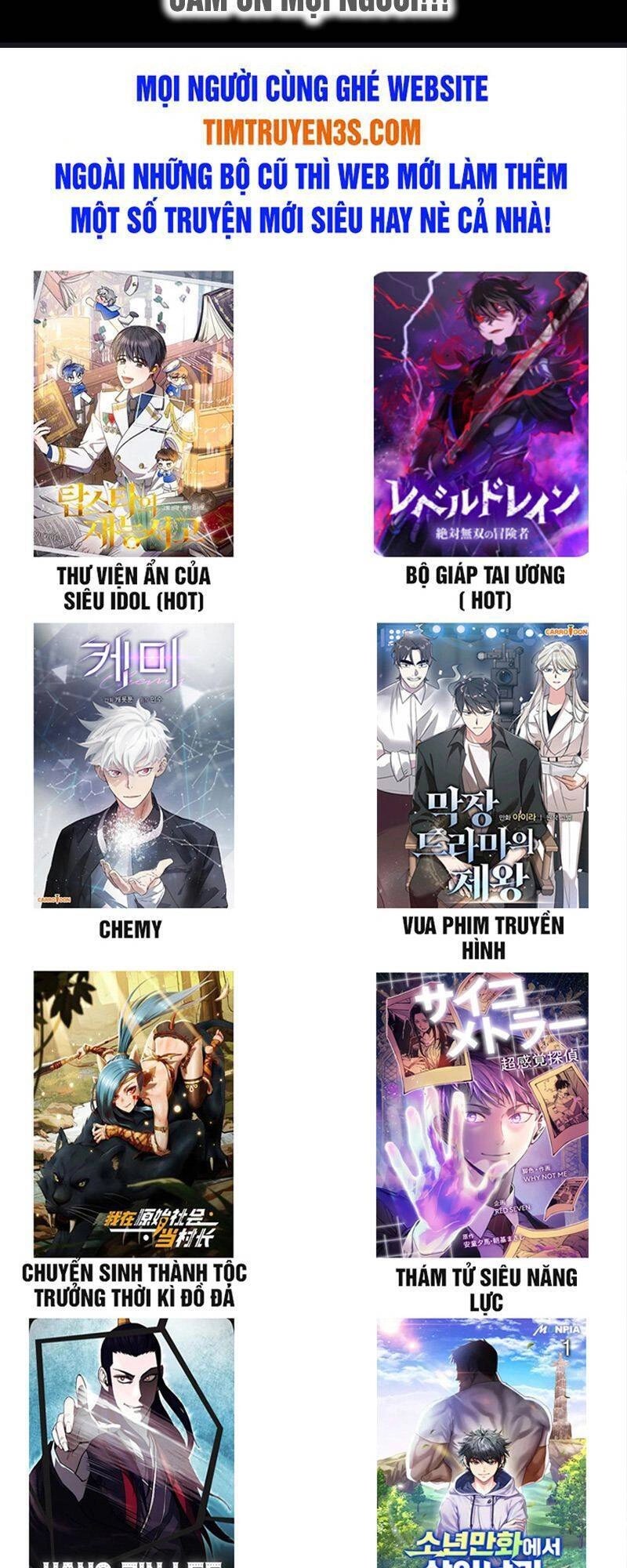 Hồi Quy Trở Thành Mạo Hiểm Giả Mạnh Nhất Nhờ Class Ẩn Điều Khiển Trọng Lực Chapter 14 - 104