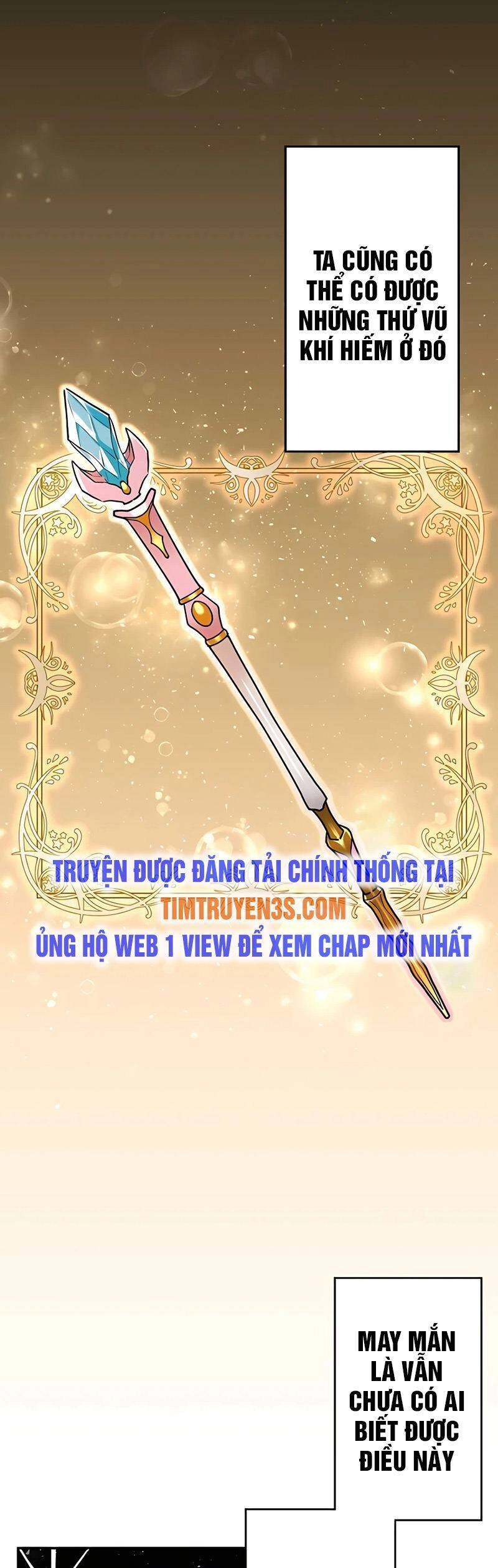Hồi Quy Trở Thành Mạo Hiểm Giả Mạnh Nhất Nhờ Class Ẩn Điều Khiển Trọng Lực Chapter 16 - 16
