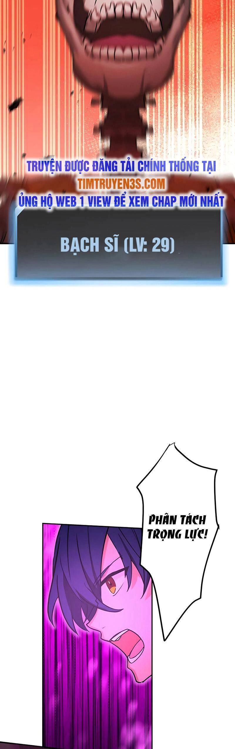 Hồi Quy Trở Thành Mạo Hiểm Giả Mạnh Nhất Nhờ Class Ẩn Điều Khiển Trọng Lực Chapter 16 - 22