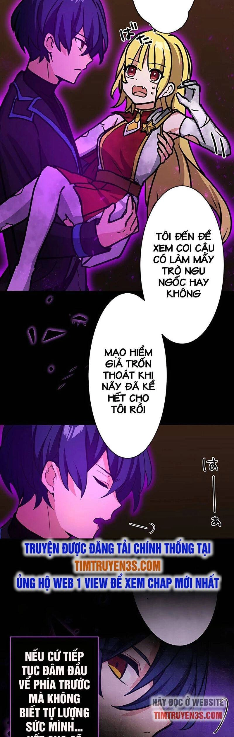 Hồi Quy Trở Thành Mạo Hiểm Giả Mạnh Nhất Nhờ Class Ẩn Điều Khiển Trọng Lực Chapter 19 - 49