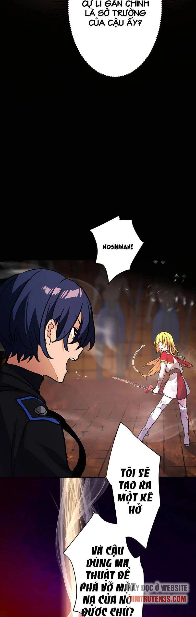 Hồi Quy Trở Thành Mạo Hiểm Giả Mạnh Nhất Nhờ Class Ẩn Điều Khiển Trọng Lực Chapter 21 - 15