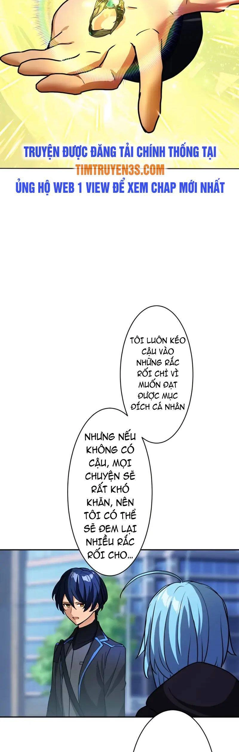 Hồi Quy Trở Thành Mạo Hiểm Giả Mạnh Nhất Nhờ Class Ẩn Điều Khiển Trọng Lực Chapter 23 - 16